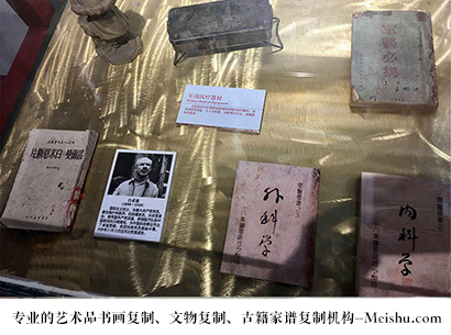秦皇岛-艺术商盟是一家知名的艺术品宣纸印刷复制公司